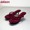 Fashion Fashion Round Toe Ladies Heeled Slippers Summer Slides Women Low Heel Slippers Female Flip flops Sandals Pumps Shoes Big Size 43