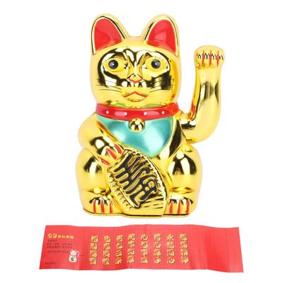 El Sallayan Kollu Şanslı Servet Kedisi 7 İnç Plastik Pille Çalışan Servet Karşılayan Şanslı Kedi