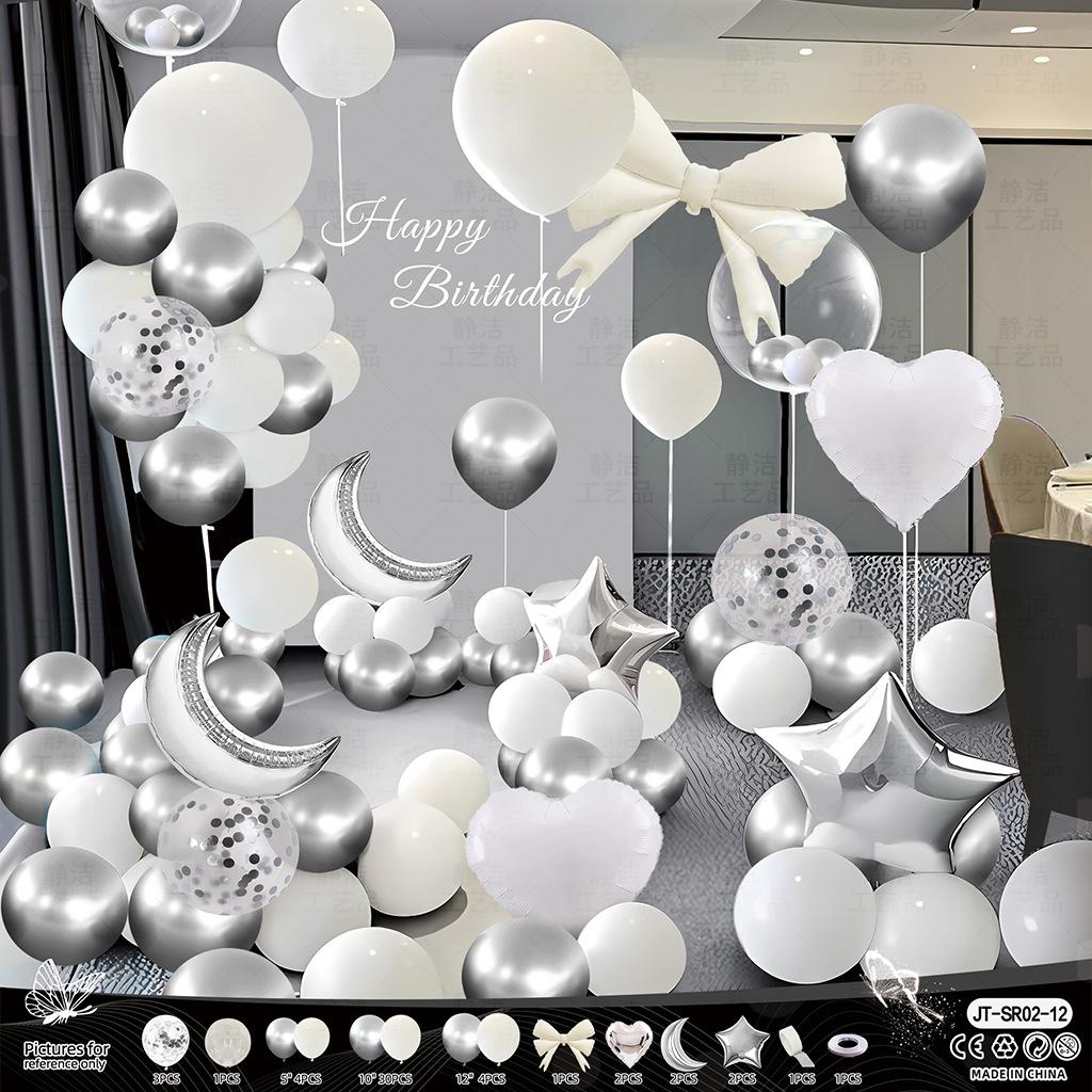 Happy Birthday Party Boys And Girls Scene Arrangement Supplies Background Wall Balloon 18 Year Old Adult 10 Year Old Gift Decoration