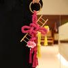 Small Bell Spring Festival Pendant Fu Character Tassel Ornament  Chinese New Year