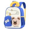 Animal Bear Print Backpack With Lightweight Oxford Fabric Schoolbag Gift Kids