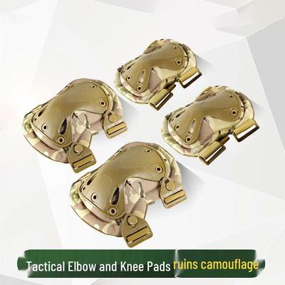 Tactical Elbow and Knee Pad Set (4-Piece)