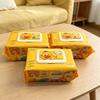 Little Yellow Duck Soft Wet Wipes - Large Family Pack with Lid, 80 Thickened Wipes