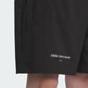 Adidas Sportswear Lounge Half Shorts With Solid Logo Men Bottoms Black IP4956