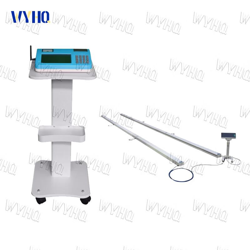 WYHQ Student Physical Fitness Testing Equipment