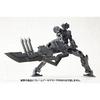 Kotobukiya (KOTOBUKIYA) M.S.G Modeling Support Goods Heavy Weapon Unit 03 Unite Sword, Total Length Approximately 235mm, Non-Scale Plastic Model