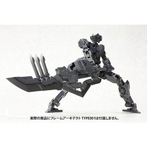 Kotobukiya (KOTOBUKIYA) M.S.G Modeling Support Goods Heavy Weapon Unit 03 Unite Sword, Total Length Approximately 235mm, Non-Scale Plastic Model