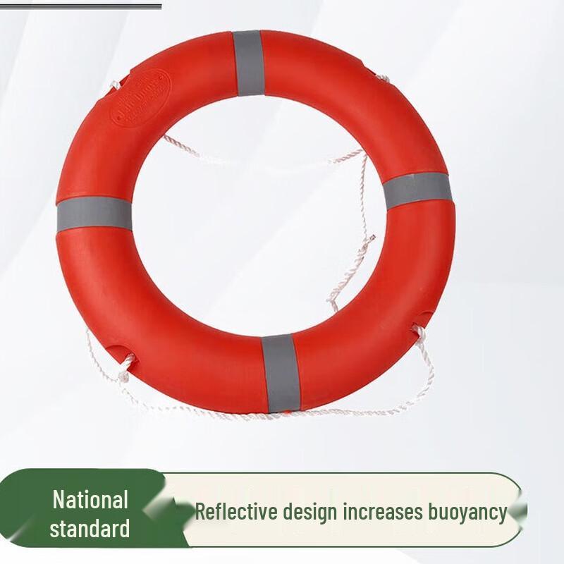 KA EN Adult Portable Rescue Lifebuoy with Rope