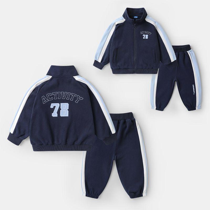 Right European Style Boys' Suit, 2025 Spring New Collection, Preppy Style Spring Outfit, Casual Children's Clothing, Baby and Kids Spring Fashion