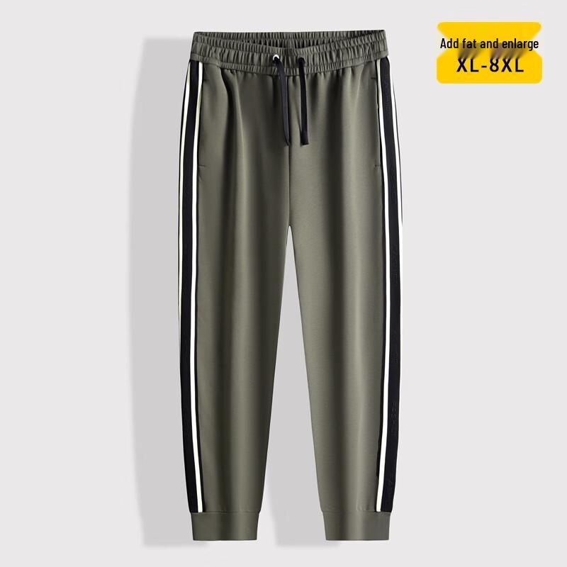 Dibinze Men's Plus Size Air Cotton Jogger Sweatpants