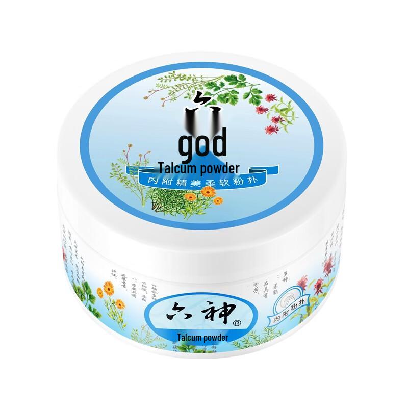 Liu Shen Talcum Powder