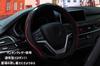 ZATOOTO Steering Wheel Cover for Kei Small Rainbow Comfortable Stylish 124B Cars, Size, Stitching, Grip, Black,