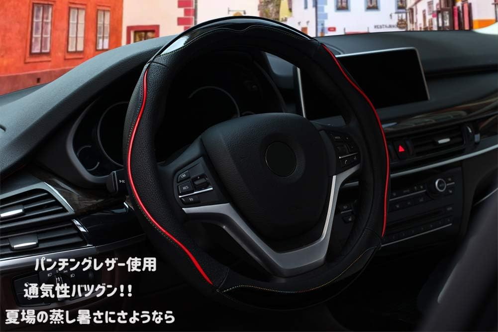 ZATOOTO Steering Wheel Cover for Kei Small Rainbow Comfortable Stylish 124B Cars, Size, Stitching, Grip, Black,