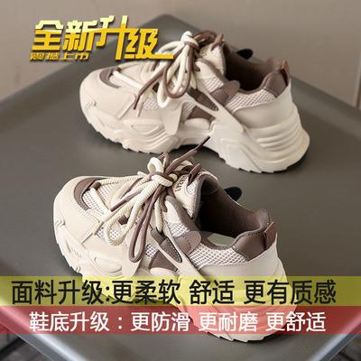Zapatillas deportivas de malla transpirable europeas y americanas 2024 primavera y otoño nuevas versión coreana de zapatillas de papá para mujer zapatos casuales de plataforma
