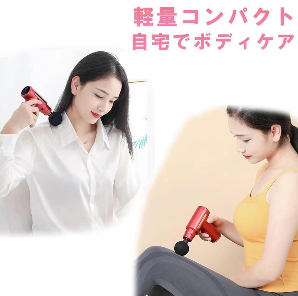 Myofascial Release Convenient To Comes with 4 Types of Japanese Instruction Manual Training Muscle Exercise Aid Mini, Lightweight, Compact, Small,