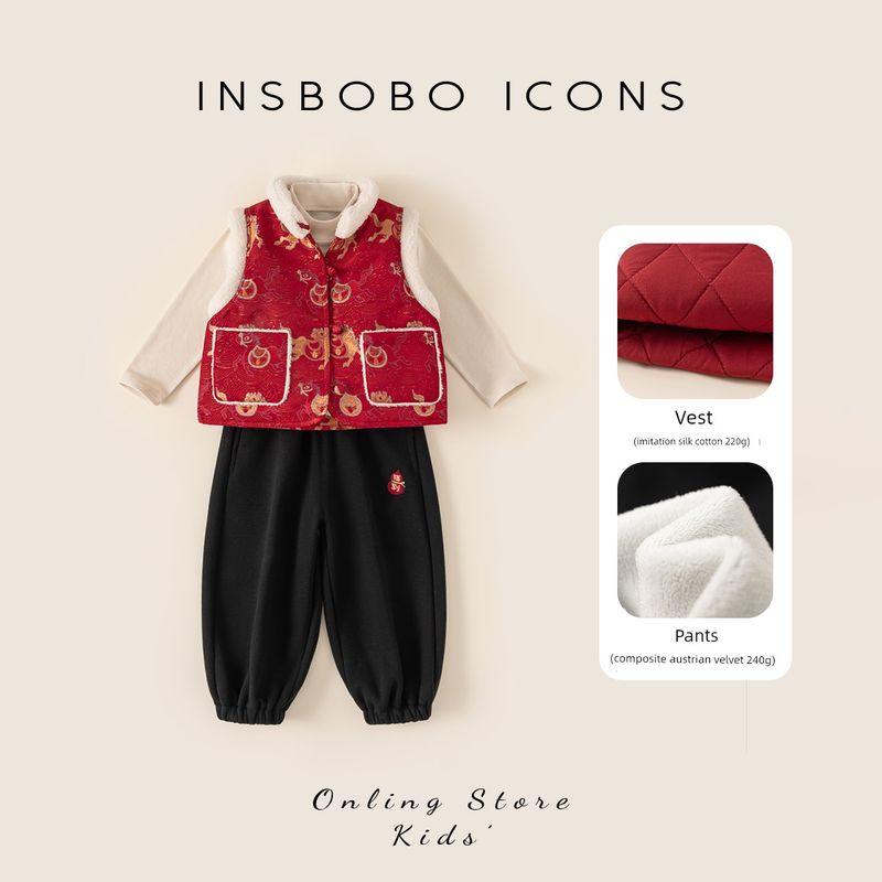 Insbobo Boys  Hanfu Children s New Chinese-Style Thickened Suit 2025 Winter New Baby Formal Wear New Year Outfit Red 130
