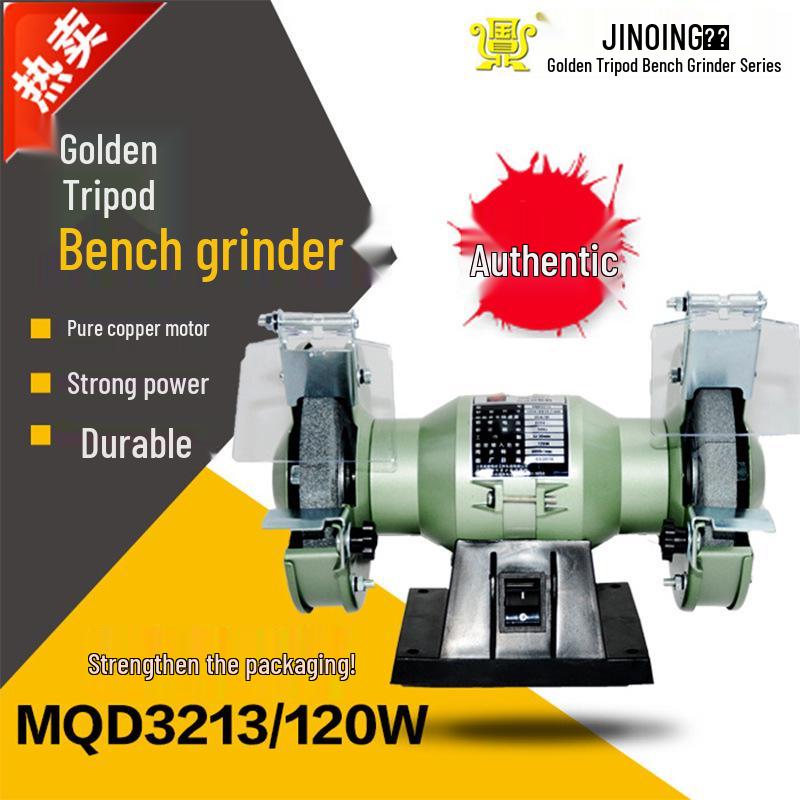 Golden Tripod Tabletop Electric Grinder: Dual Wheel Coarse & Fine Abrasive Polisher and Household Knife Sharpener