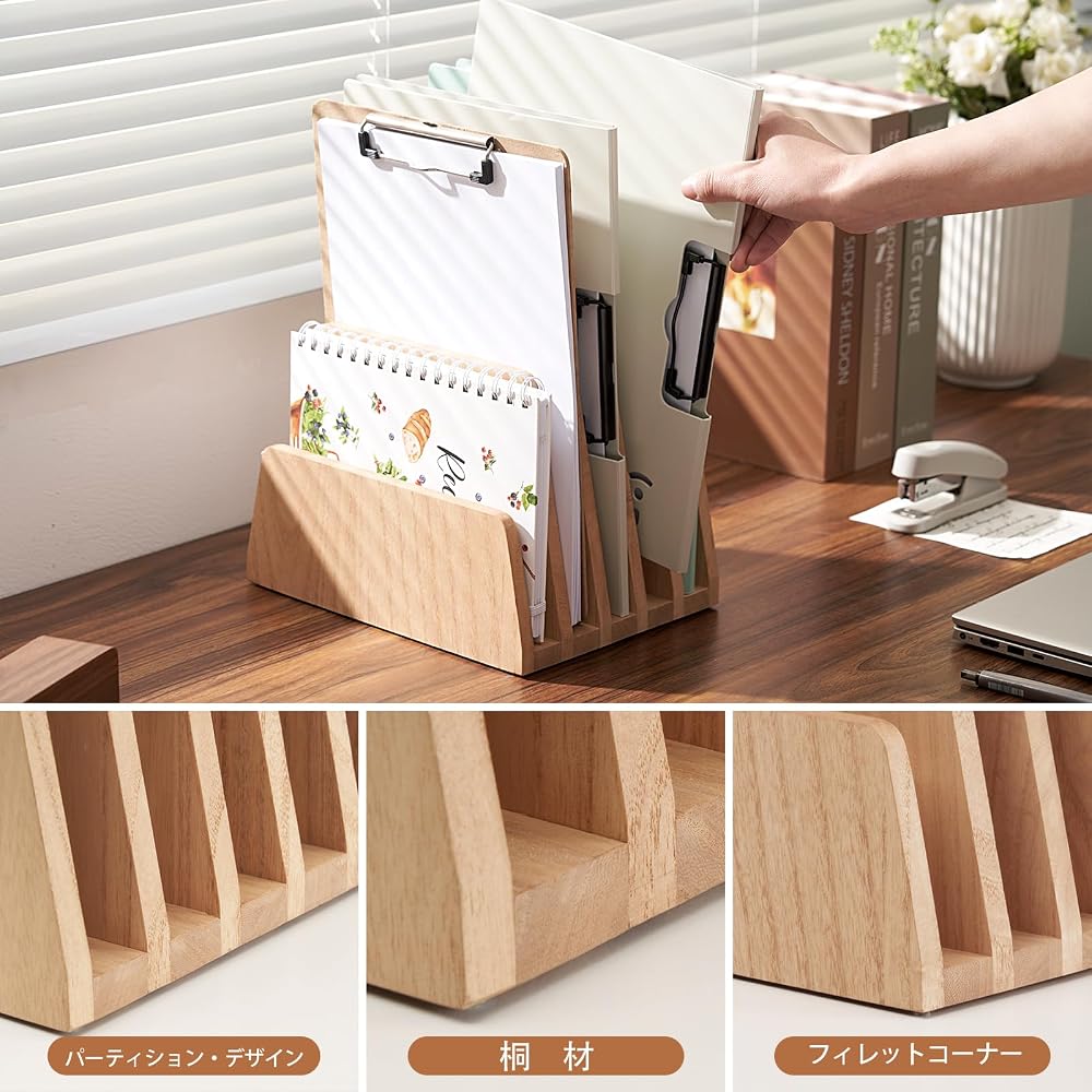 KIRIGEN Wooden File Stand, File Box, Fully Assembled, Natural Finish, 5KWJJ-NA