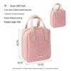 Miaoqiao Portable Corduroy Cosmetic Bag