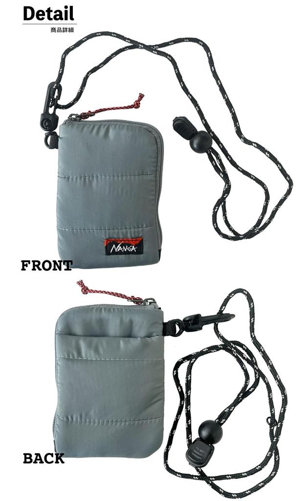 NANGA Coin Case N1CC Gray