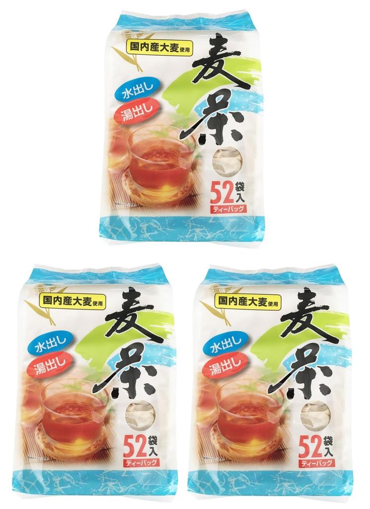 Miehaku Kogyo Gerstentee mit heimischer Produktion x 52 x 3 kann mit kaltem Wasser oder T.B. zubereitet werden. <Gerste hergestellt> (8g Beutel) Taschen. Sandgeröstet,