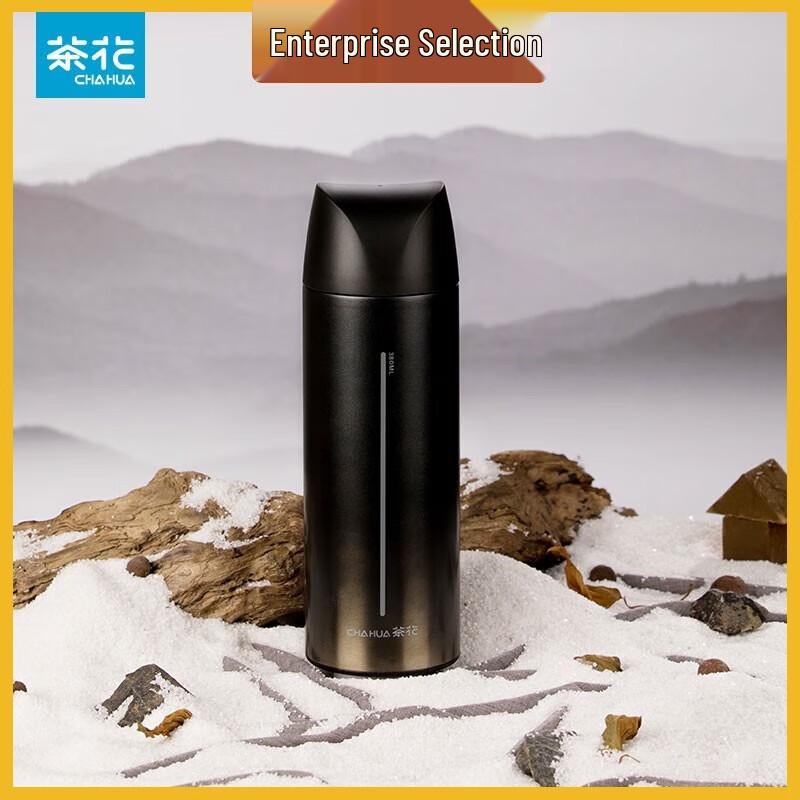 CHAHUA Ruipai 053013 Insulated Stainless Steel Water Bottle