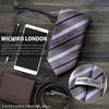 MICHIKO LONDON Brand Made in Silk Jacquard Woven Stripe Necktie, Japan, (D Pattern Navy)