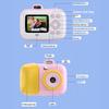 Smart Digital Children's Polaroid Camera High Definition Beauty Printing Camera Children's Toys