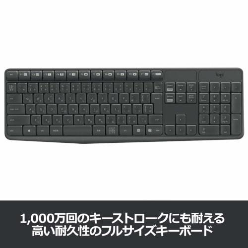 Logitech wireless mouse wireless keyboard set MK235