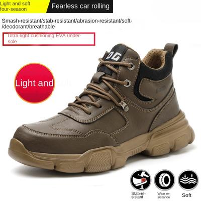 Labor Insurance Shoes Men's Anti-smashing and Anti-piercing Steel Baotou Work Shoes Deodorant Lightweight Soft Sole Construction Site Safety Shoes