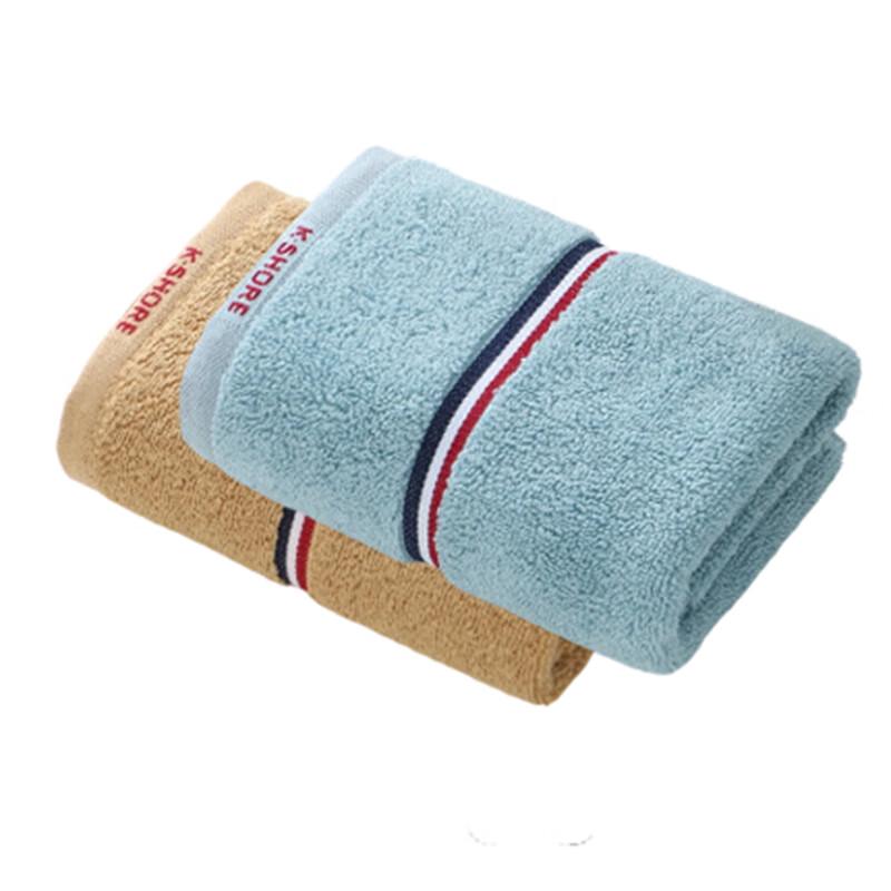 Jinhao Simple Solid Color Towel
