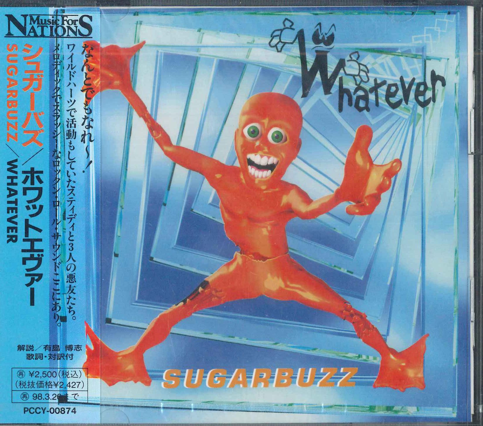 

CD WHATEVER - Sugarbuzz PCCY00874 MUSIC FOR NATIO 1996 Japan Obi Rock