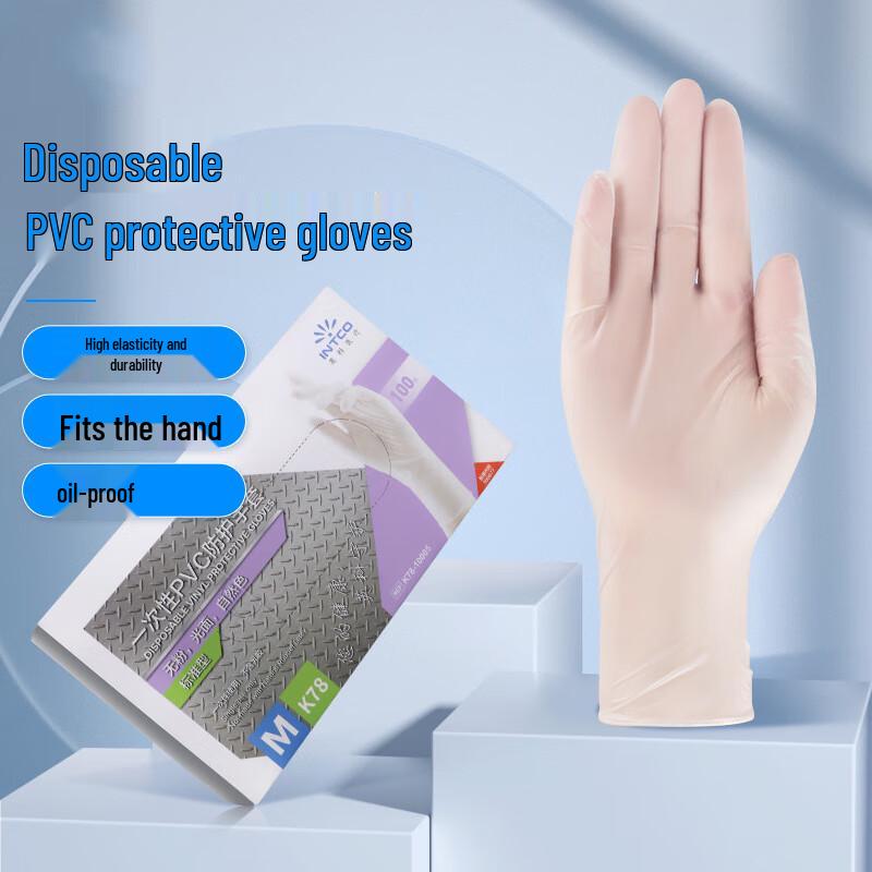Disposable PVC Multi-Purpose Gloves S