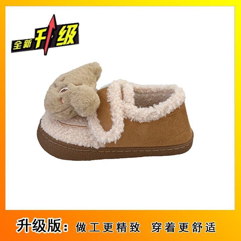 Cute cartoon home warm non-slip plush single shoes winter fashion versatile Velcro single shoes