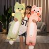 80-140CM Cute Cat Plush Doll Soft Long Body Raccoon Pillow Stuffed Toys Kawaii Kids Girls Birthday Xmas Gifts