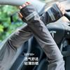 Fashionable Summer Ice Sleeves: Loose-Fit Plus-Size UV-Protective Breathable Sleeves for Driving and Outdoor Activities