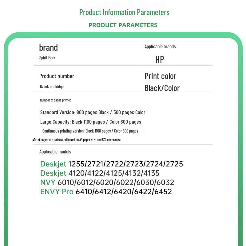 Lingyin Compatible HP 67/67XL Refillable Ink Cartridges