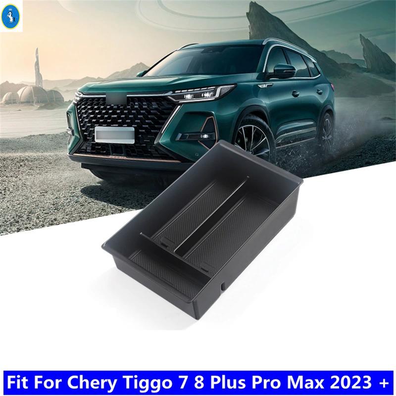 

Fit For Chery Tiggo 7 8 Plus Pro Max 2024 2025 Car Armrest Box Storage Central Control Container Car Accessories