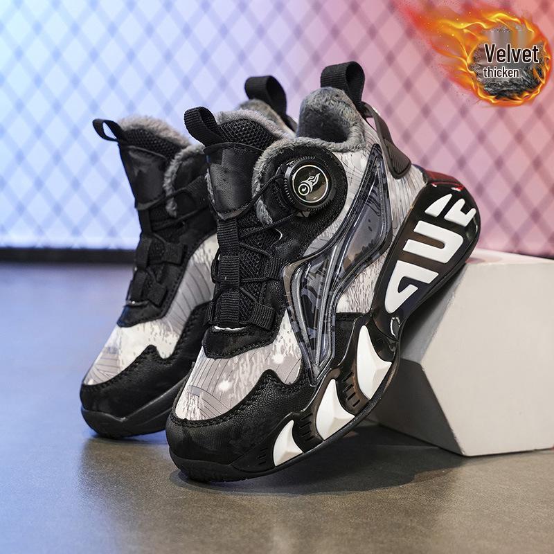 Boys' 2025 Winter Plus Velvet Warm Non-Slip Basketball Sneakers for Kids