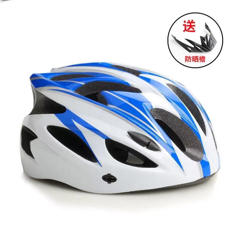 Bicycle Helmet Men's Mountain Bike Road Bike Riding Helmet Women's Bicycle Hard Hat Leisure Equipment