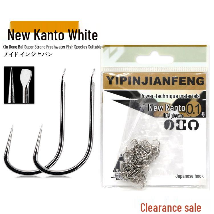 Jianfeng 100 шт. Белые рыболовные крючки без бородки - Аксессуары для рыболовных снастей Special New Kanto White #5