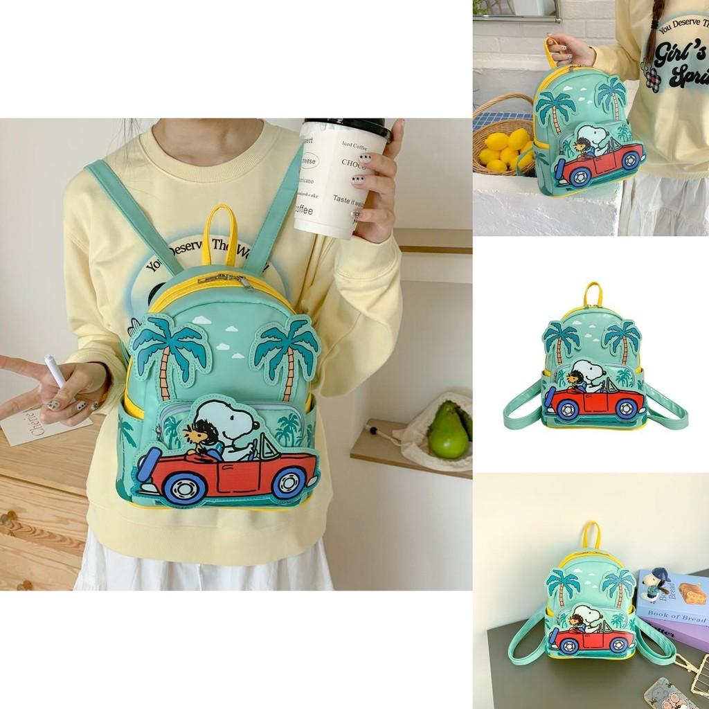 Cartoon Snoopy Pu Material Backpack With Zipper Closure For Casual Travel And Kids