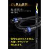 [FT-CABLE] Lautsprecherkabel [Lautsprecherkabel, das schwer zu brechen ist]Lautsprecher [Anschluss von Leistungsverstärker, Subwoofer, Lautsprecher usw.] (Lautsprecherkabel 3m)