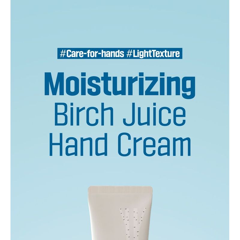 ROUND LAB - Birch Juice Hand Cream