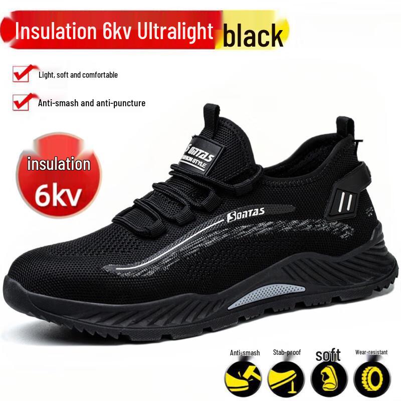 Alliance Messenger Men s Safety Work Shoes 40