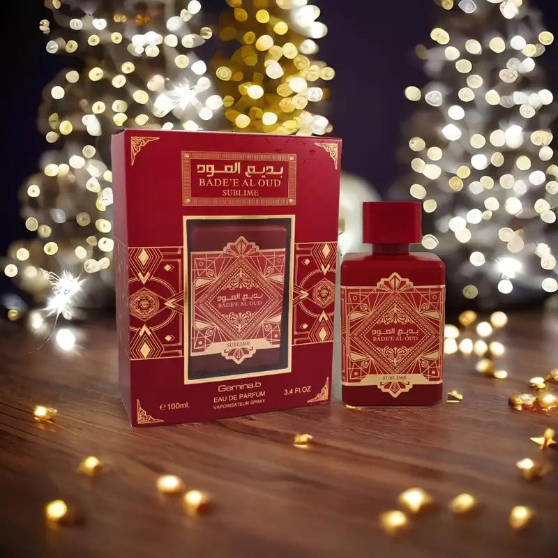Black and pink gift box perfume fragrance