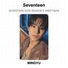 Seventeen 2025 SEASON'S GREETINGS Official Photocard