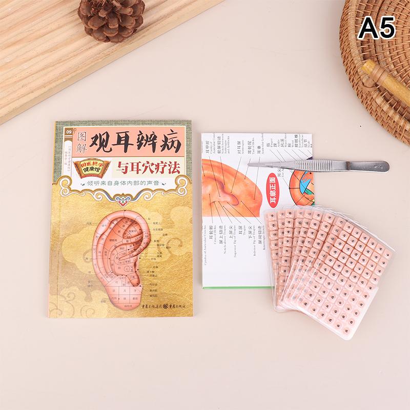 Ear Seeds Bianstone Ear Acupuncture Massage Auricular Sticker Kit Therapy Needle Patch Seeds Sticker Auriculotherapy Kit