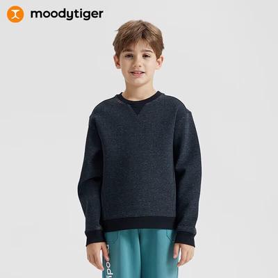 Moodytiger Kids' Pullover Sweatshirt