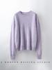 Cozy Autumn/Winter Women's Wool-Blend Brushed Round Neck Long Sleeve Sweater